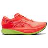 Asics S4 Низкие кроссовки для бега Унисекс Оранжевый - 1013A129-600