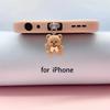 Anti Dust Cap Mobile Phone Dust Plug Kawaii Dust Cover New Bear Dust Plug