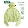 Женская легкая худи MULINSEN с защитой от солнца UPF50+