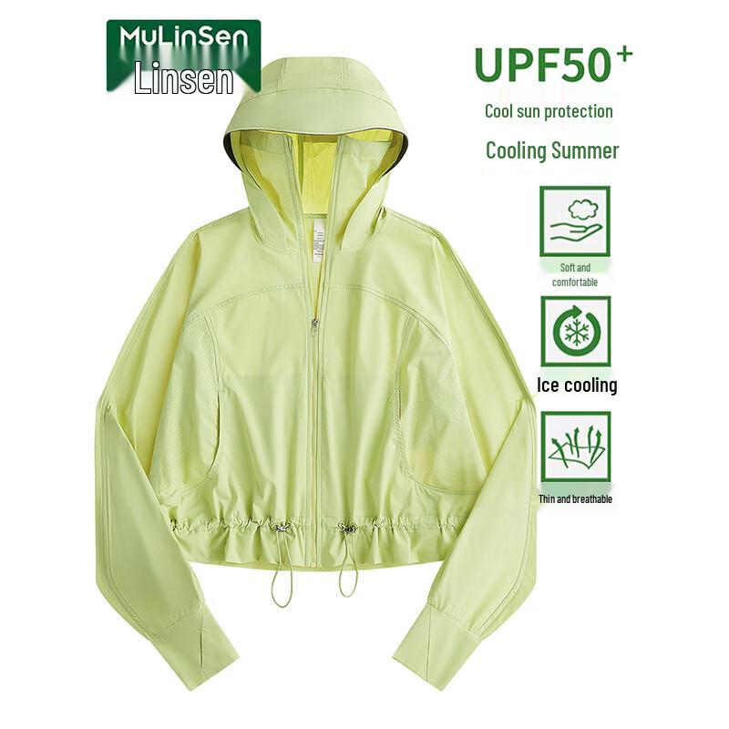 Женская легкая худи MULINSEN с защитой от солнца UPF50+
