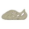 Yeezy Foam RNR Stone Salt (Дети)