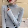 Women's Slim Fit High Neck Knit Sweater - Versatile Long Sleeve Top for Autumn & Winter