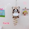 Мультяшный плюшевый енот брелок подвеска милый кавайный длиннохвостый плюшевый кукла брелок рюкзак украшения аксессуары подарки