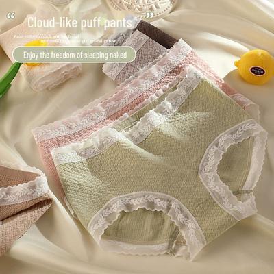 Женское антибактериальное хлопковое бесшовное кружевное нижнее белье со средней посадкой, шорты в японском стиле с треугольными чашками