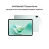 Huawei Планшет MatePad 11.5 S (Китайская версия)