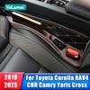 Коробка для заполнения зазоров автомобильного сиденья для Toyota CHR RAV4 XA50 Corolla E210 Camry XV70 Yaris Cross 2020 2021 2022 2025 2024 2025 Аксессуары