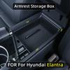Для Hyundai Elantra CN7 Автомобильный центральный подлокотник Контейнер для хранения Перчаточный органайзер Кейс Аксессуары Леворульный