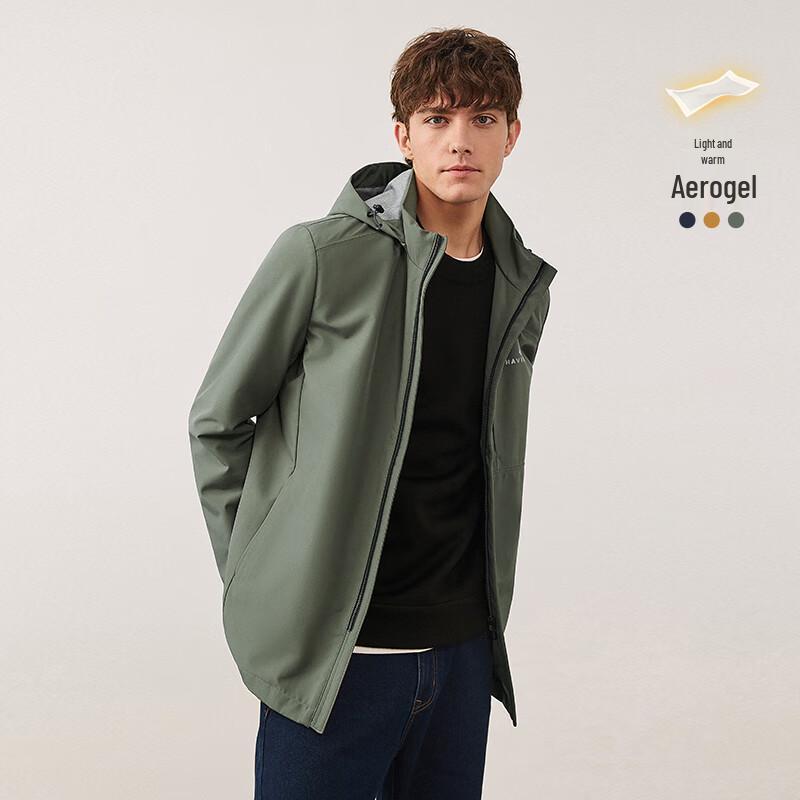 Navigare Men's Detachable Hooded Aerogel Jacket