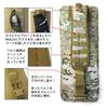 SHENKEL Gun Carry Molle Fits Survival Outdoors One-Shoulder Bag, Compatible, 60cm, Camouflage, Multicam, MP5, Military, Airsoft, Game, Crossbody,