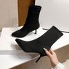 Модные Сексуальные Ботильоны-Носки Вязаные Эластичные Ботинки На Высоком Каблуке для Женщин Модная Обувь 2025 Весна Осень Элегантные Удобные Ботильоны