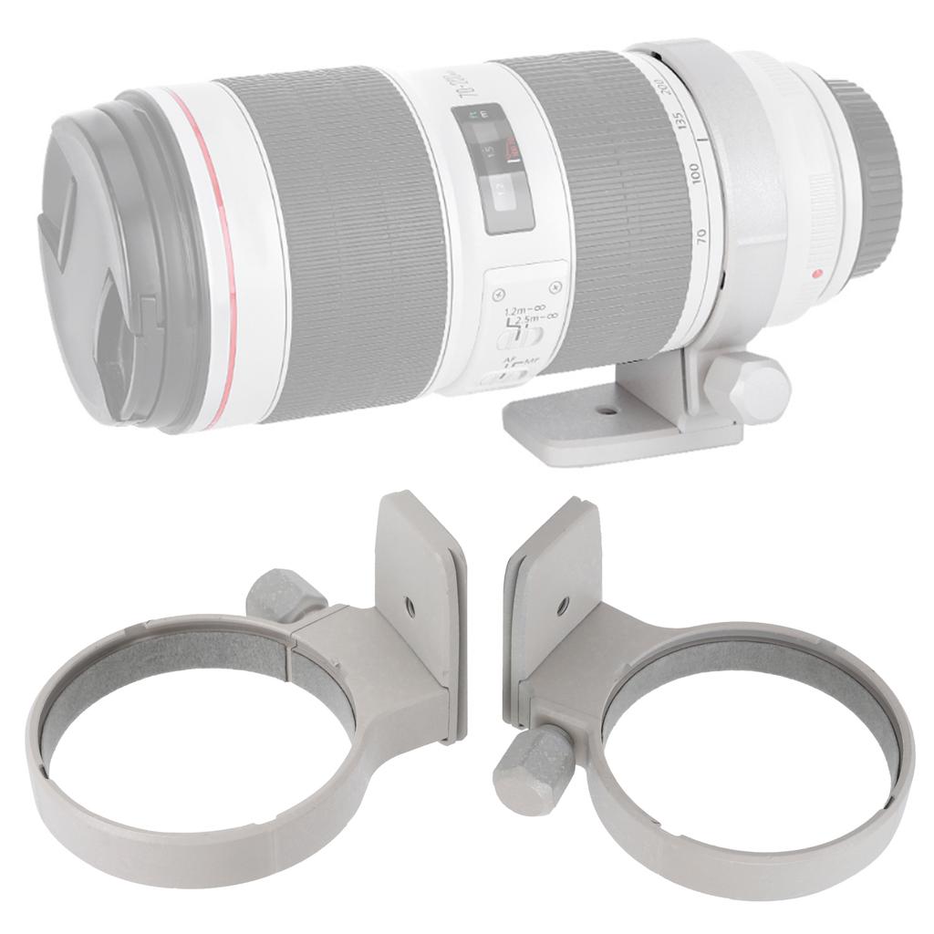 Металлическое кольцо-адаптер для крепления объектива к штативу для объектива камеры Canon 70‑200mm F2.8, серое
