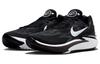 Nike Air Zoom GT Cut 2 Черный Белый DJ6015-006