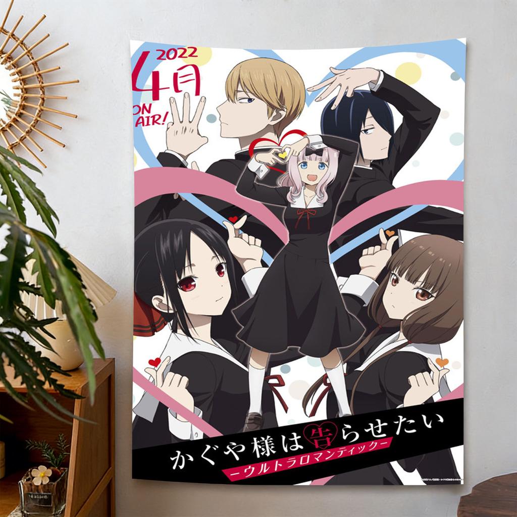 KKaguya Sama Love Is War Кавайный Печатный Гобелен Аниме Комната Стена Эстетичный Фон Ткань Украшение