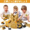 Tcvents Working Car Toy Tomica Construction Site Construction Vehicle Car Toy Set Work Vehicle Toy Sandbox Car Toy Sandbox Play Set Parking Lot