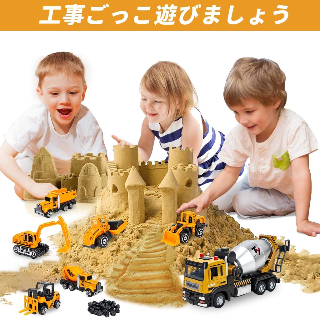 Tcvents Working Car Toy Tomica Construction Site Construction Vehicle Car Toy Set Work Vehicle Toy Sandbox Car Toy Sandbox Play Set Parking Lot