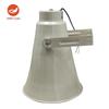 Lingque MH703H Outdoor Public Broadcast Horn Speaker CN plug (adapter included)