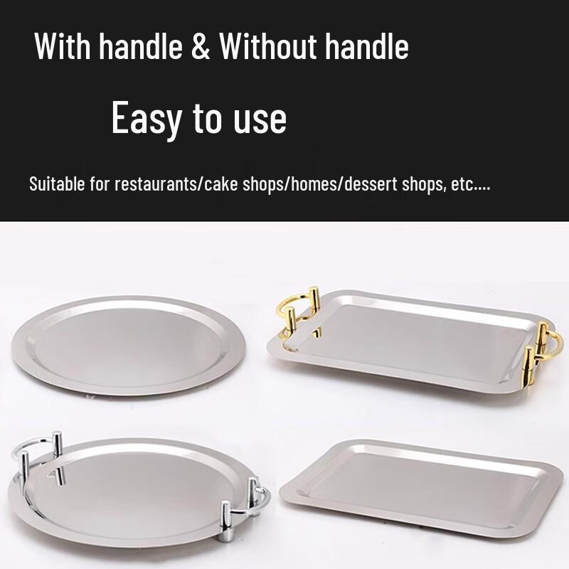 Thickened Stainless Steel Mirror Serving Tray with Handles
