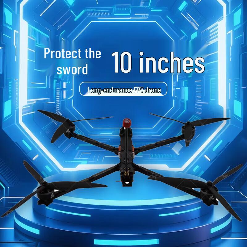 Hu Jian 10-inch Dual-Throw FPV Drone Kit
