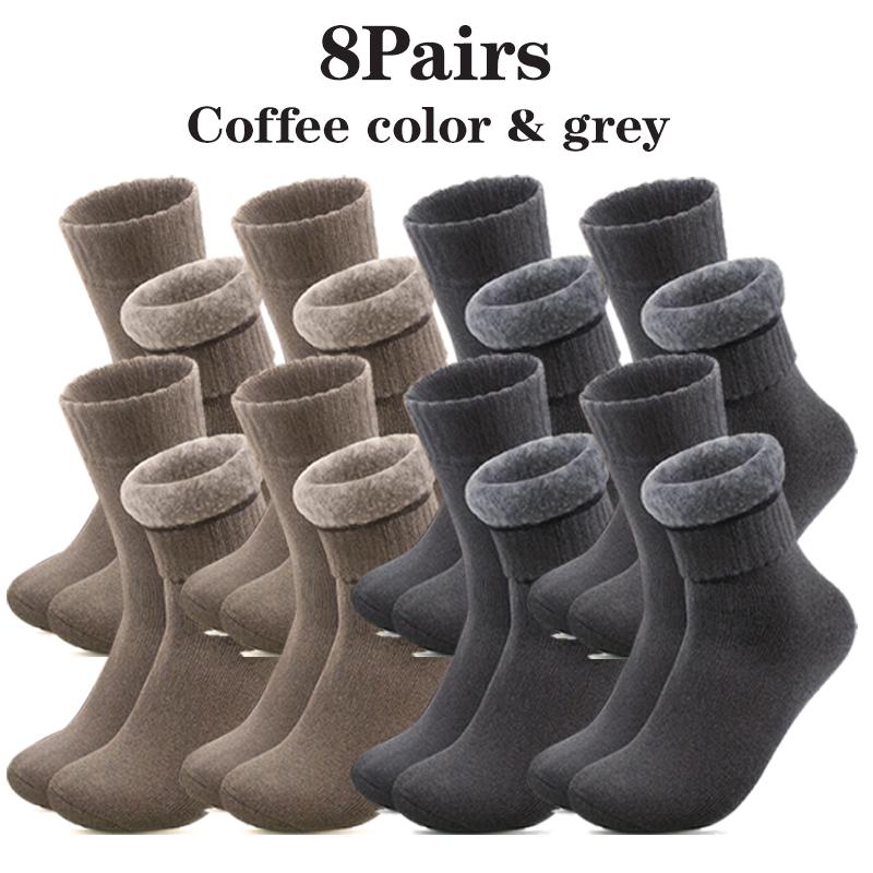 Мужские осенние и зимние супер толстые плюшевые носки 1/2/4/6/8/10/15/20 пар повседневных теплых и морозостойких носков средней длины для активного отдыха