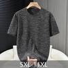 Большой размер 3XL-10XL Оверсайз футболка Мужская Летние топы Мода Футболка с коротким рукавом Летняя мужская одежда