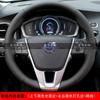 Для Volvo XC60 S60 V40 V60 S40 2011-2017 Ручная прошивка Нескользящая Черно-коричневая Кожаная Накладка на Руль Автомобиля