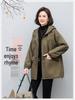 Women's Mid-Length Parka - 2024 Winter Loose-Fit Fashionable Fleece-Lined Cotton Coat