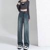 Vintage Jeans Women's Pant Spring and Autumn Chic Style Loose High-waisted Straight Drag Trousers