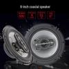 6-Inch Coaxial Car Speaker - TS-A1695S Full Range with High and Low Bass