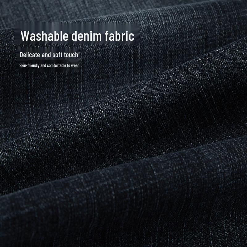 Классические мужские джинсы прямого кроя HLA для легкого делового стиля