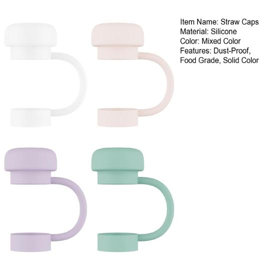 4 шт. Силиконовые колпачки для соломинок 10 мм Пылезащитные крышки для соломинок для спортивной бутылки Однотонные насадки для соломинок для тамблеров