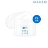 HADALABO GOKUJUN Крем 50 г_637365