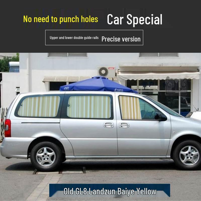 Buick GL8 Mid-term Business Car Curtains with Upper and Lower Guide Rails