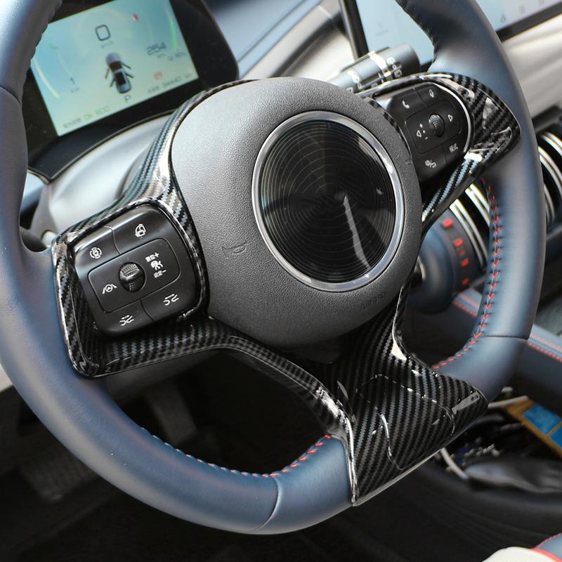 For BYD Dolphin Mini Dolphin Surf Atto3 Atto 3 2024 Car Steering Wheel Cover Sticker Trim Interior Accessories