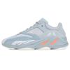 Кроссовки унисекс Yeezy Boost 700 Inertia Серые EG7597