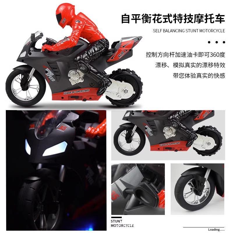 Stunt Remote Control Motorcycle Cocking Drift Rotating Self-balancing Competitive Remote Control Car Toy Car