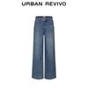 UR 2025 Осень Женские Классические Вываренные Джинсы Широкие от Бедра