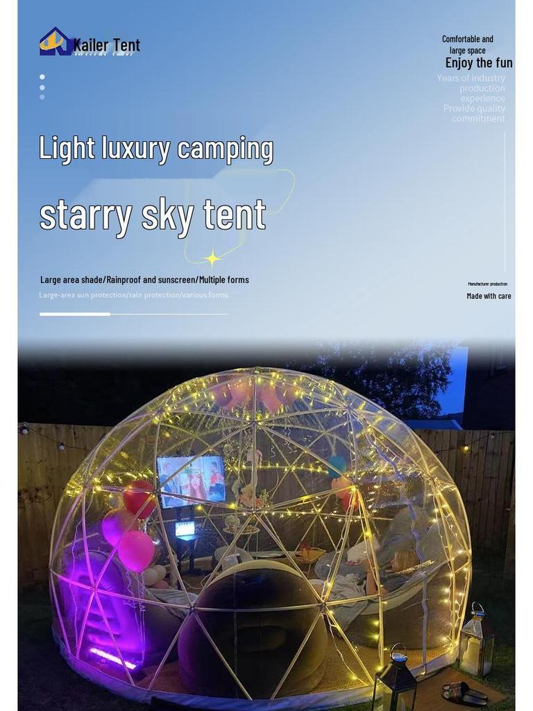 Роскошная геодезическая купольная палатка: Прозрачный звездный купол для уличного проживания