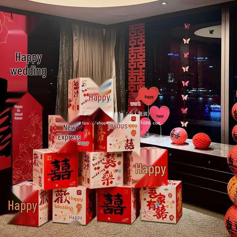 Набор 3D-коробок «Двойное счастье», которые можно ставить друг на друга, идеально подходит для свадебного декора и украшения центра стола на помолвку.