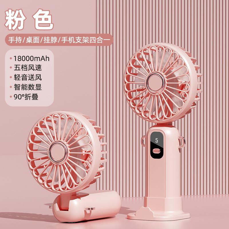 Ручной мини-вентилятор 3000 мАч складной портативный настольный уличный шейный подвесной 5-скоростной USB перезаряжаемый вентилятор подставка для телефона экран дисплея