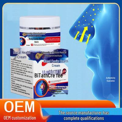 Доктор. Чжо Назал Кэа Байкан Крем для массажа носа