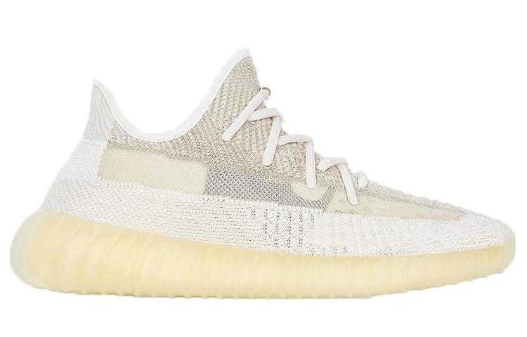 Yeezy Boost 350 Adidas Originals V2 'Natural' FZ5246
