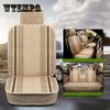 Four Seasons General Car Seat Cushion Summer Ice Car Cushion Seat Cover All-around Special Five-seat Standard Seat Cover