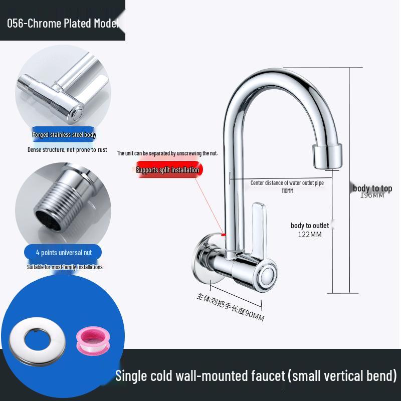 Líndōng 304 Stainless Steel Kitchen Wall-Mounted Single Cold Faucet