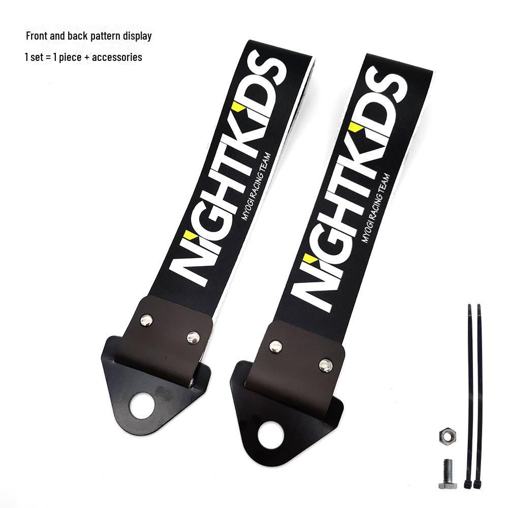 Fujiwara Tofu AE86 Scented Leather Keychain Lanyard