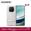 Оригинальный чехол для телефона Huawei Mate X5 из искусственной кожи с многонаправленной подставкой