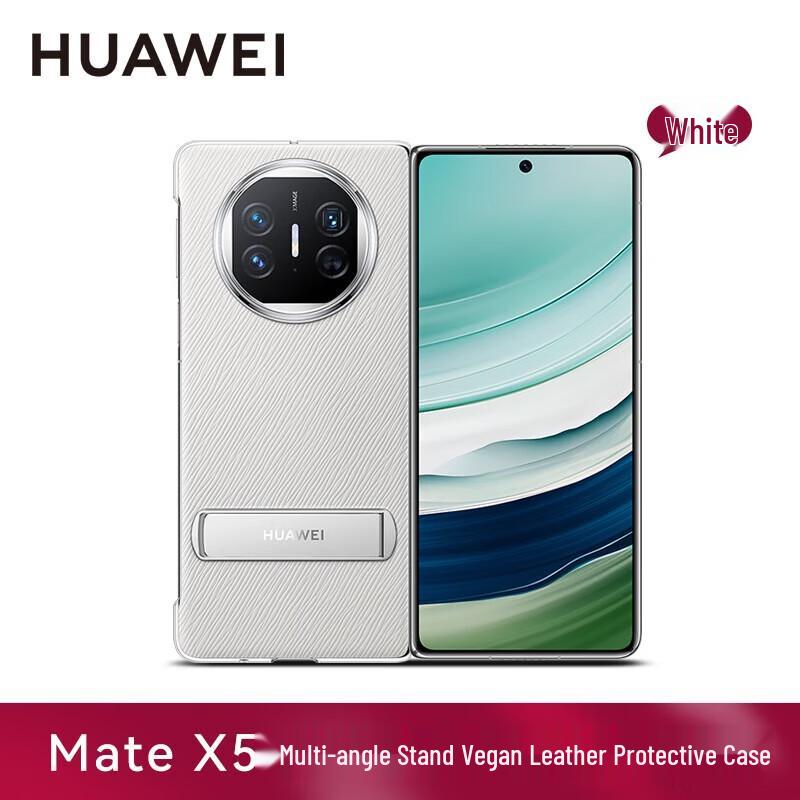 Оригинальный чехол для телефона Huawei Mate X5 из искусственной кожи с многонаправленной подставкой