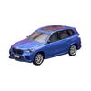 1/64 Scale BMW X5M SUV Sport Miniature Model CCA 3" Alloy Toy Car Vehicle Free Wheels Diecast Metal Collection Gift Children Boys