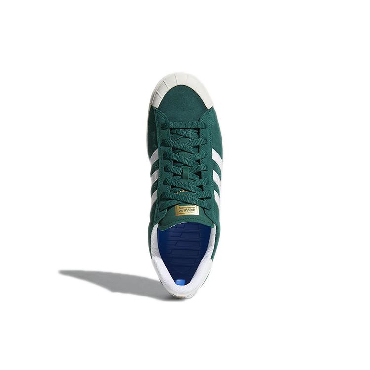adidas Полуботинки Vulc Adv 'Collegiate Green' CQ1218