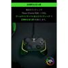 Контроллер Razer Wolverine V2 Chroma для ПК и XBOX Кнопки тактильного действия с механическим управлением Кнопки направления могут быть назначены 6 многофункциональных кнопок Управление волосами