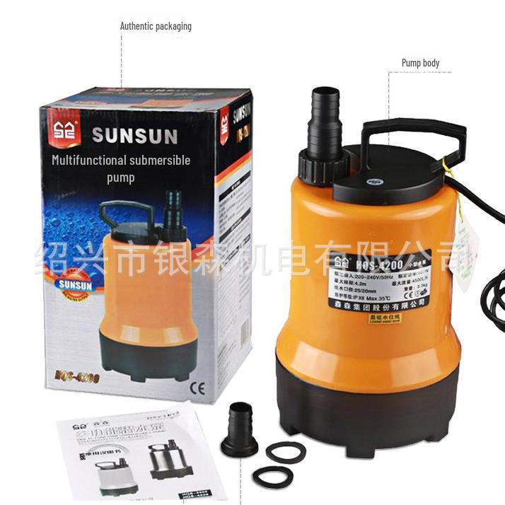 Sensen HQS-4000 Fish Tank Submersible Pump & HQS-4200 Seafood Pool Magnetic Water Pump